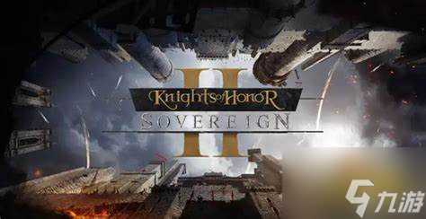 荣誉骑士2君主新手开局怎么玩