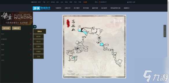 黑神话悟空地图怎么调出来 黑神话悟空地图怎么打开