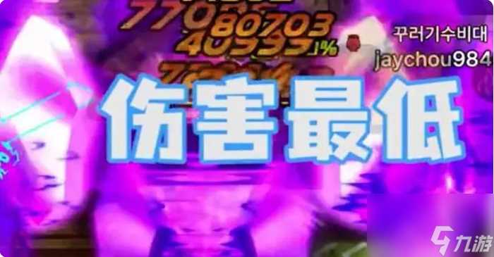 dnf手游女鬼剑主c玩哪个职业 女鬼剑选择指南