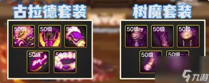 dnf手游女鬼剑主c玩哪个职业 女鬼剑选择指南