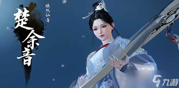 逆水寒手游白帝飞霜流派试炼打法攻略大全