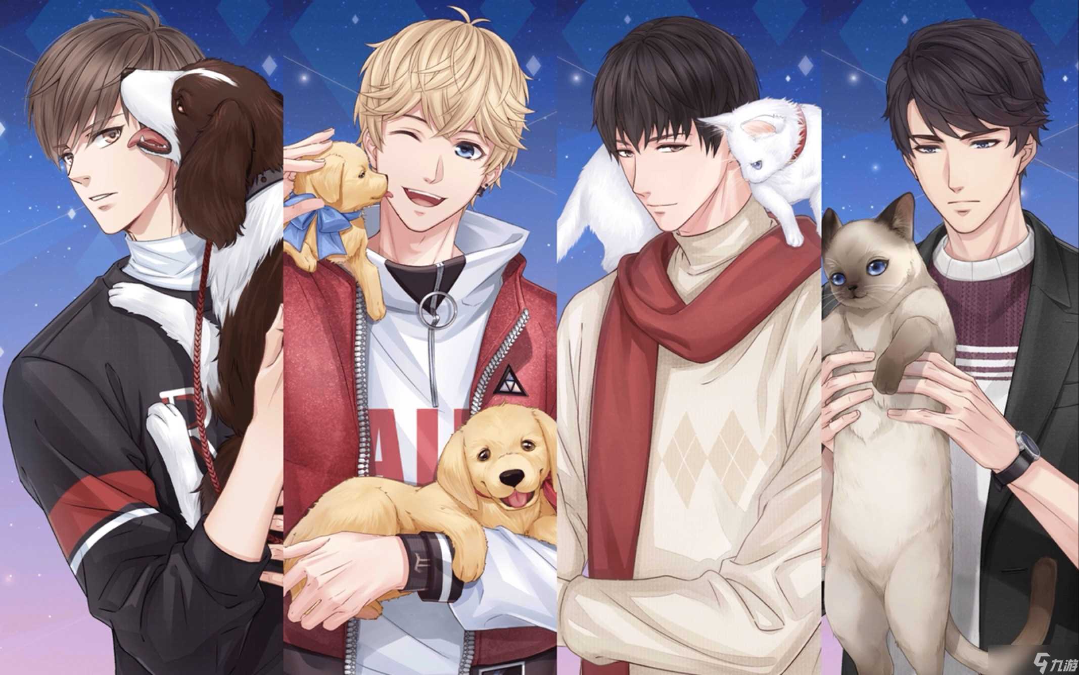 恋与制作人男主人气排名