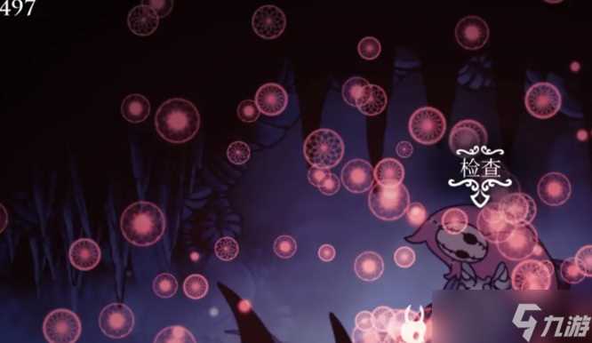 空洞骑士格林剧团开启方法