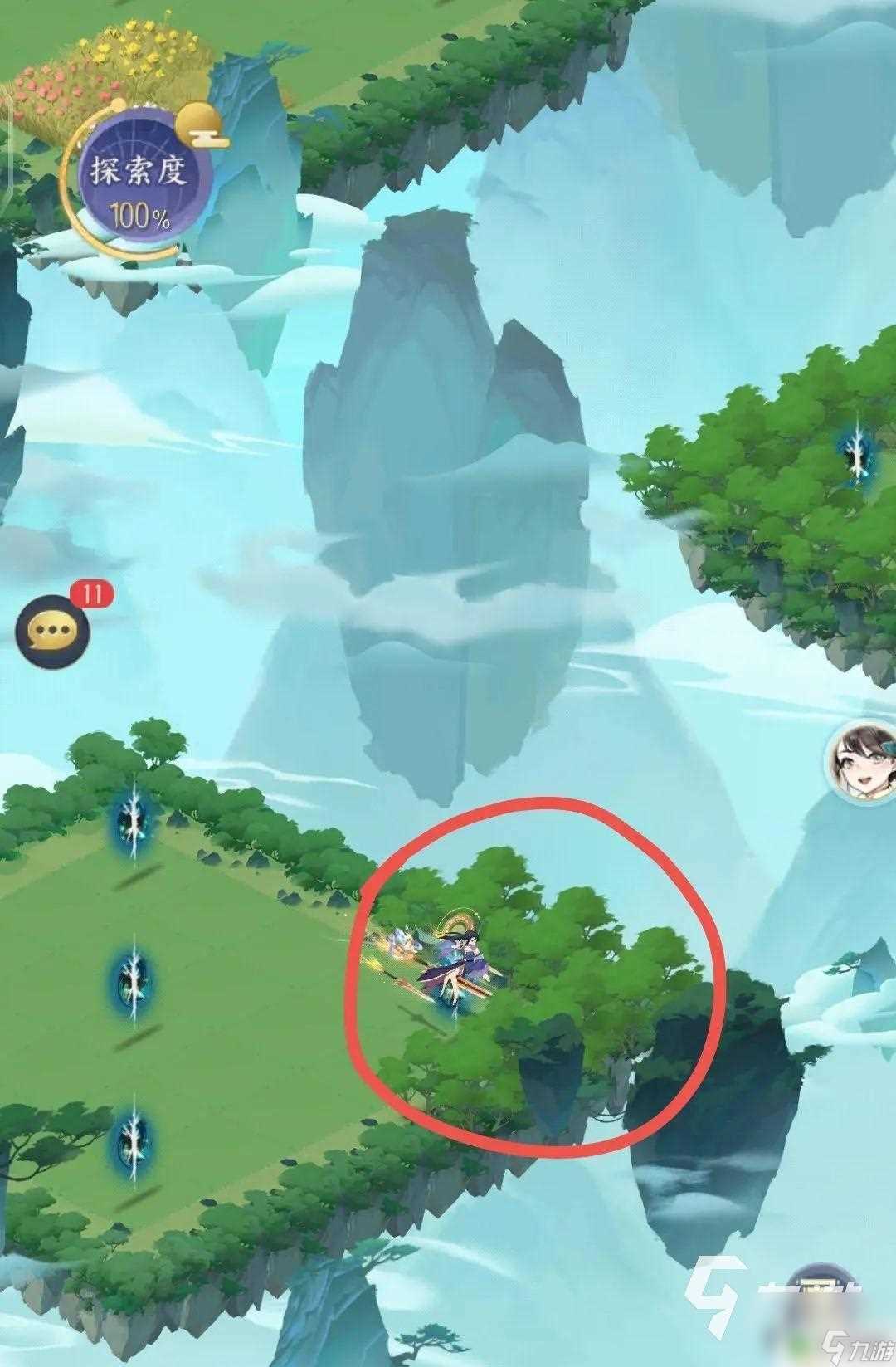 我的御剑日记怎么破开石头 我的御剑日记历练攻略推荐