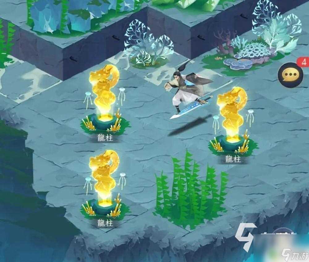 我的御剑日记怎么破开石头 我的御剑日记历练攻略推荐