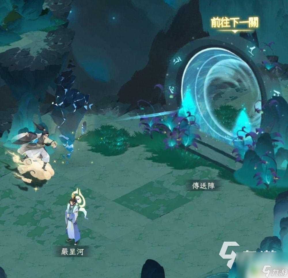 我的御剑日记怎么破开石头 我的御剑日记历练攻略推荐