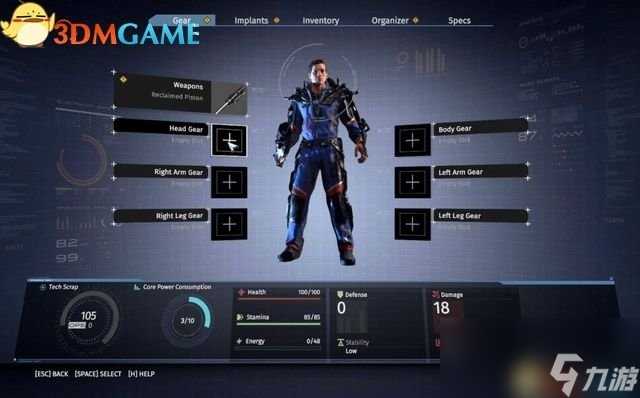 迸发 图文攻略 全剧情流程全Boss打法及路线指引