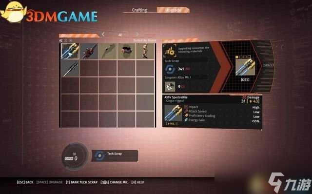 迸发 图文攻略 全剧情流程全Boss打法及路线指引