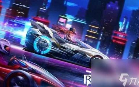 QQ飞车手游怎么提升速度-QQ飞车手游提升速度的方法