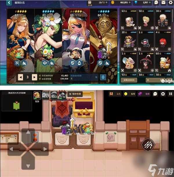 坎公骑冠剑奈里全面评价 坎公骑冠剑内容推荐