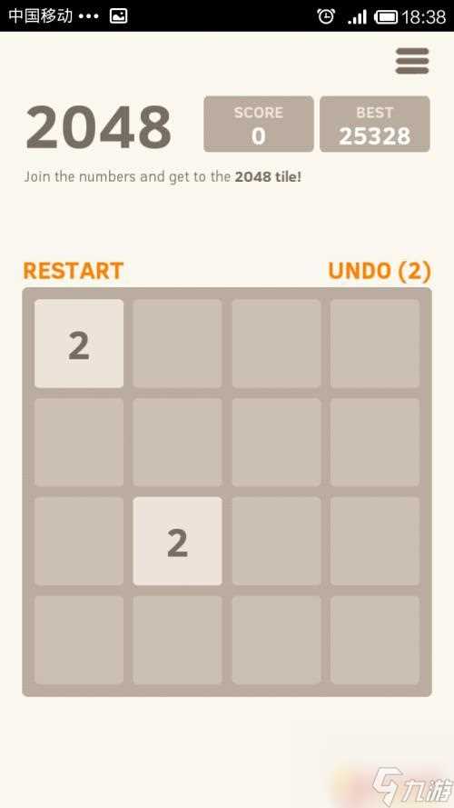 新2048怎么玩123456 2048通关技巧和攻略