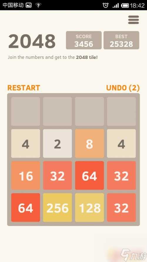 新2048怎么玩123456 2048通关技巧和攻略