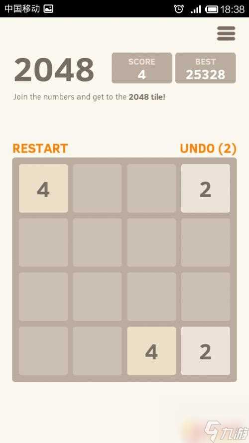 新2048怎么玩123456 2048通关技巧和攻略