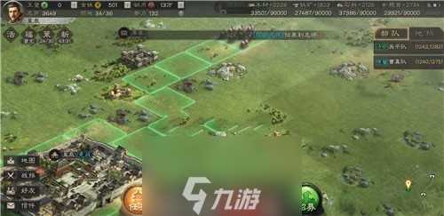 三国志战略版怎么迁城 迁城方法攻略