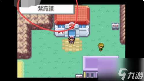 口袋妖怪叶绿幽灵塔怎么过 具体介绍