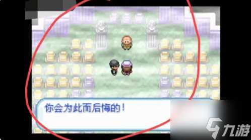 口袋妖怪叶绿幽灵塔怎么过 具体介绍