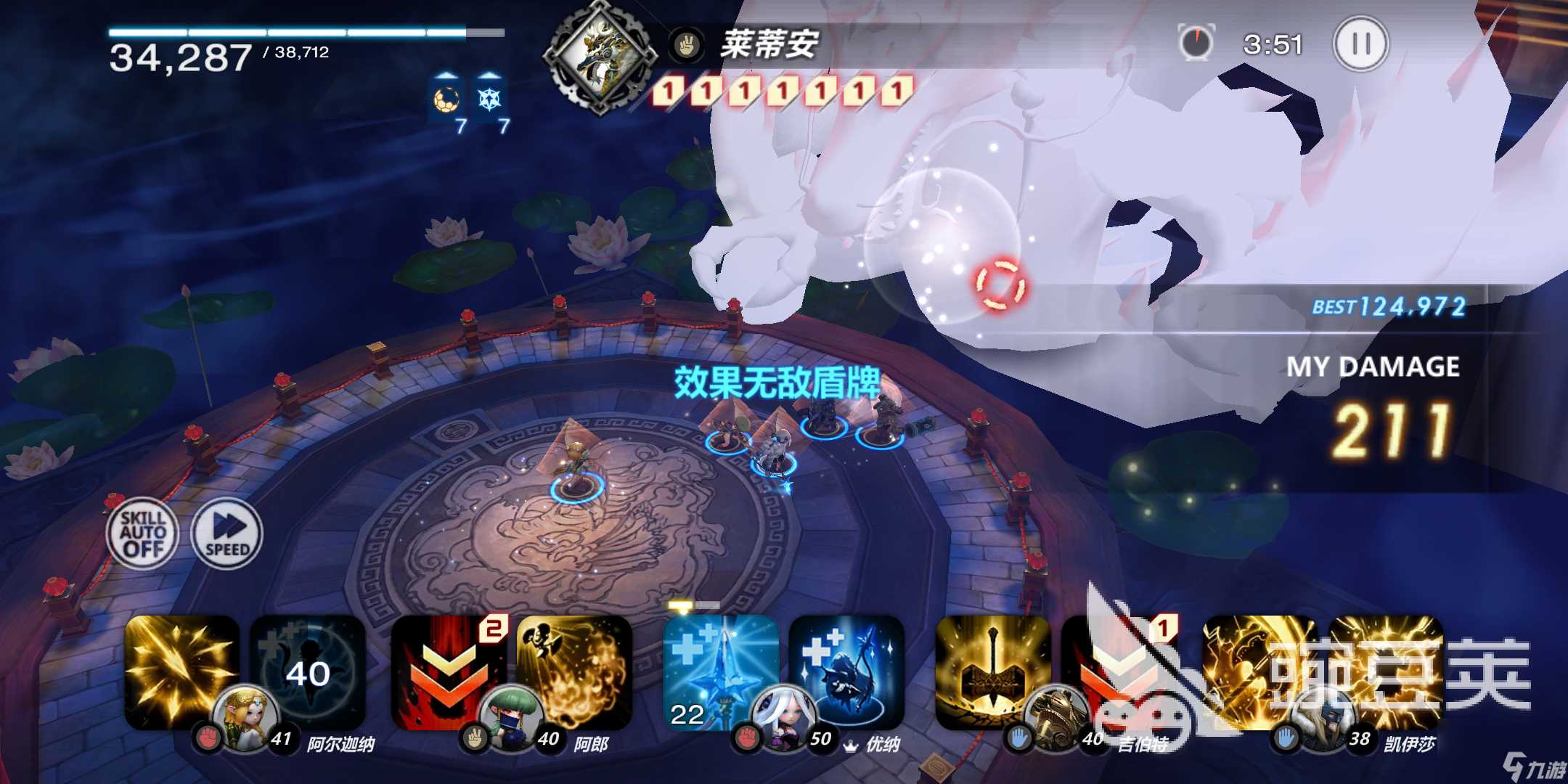 破晓战歌怎么搭配队伍 小白搭配队伍指南