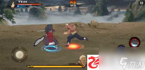 火影忍者手游极境修行雷影之章怎么打 极境修行雷影之章打法攻略