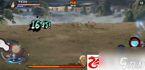 火影忍者手游极境修行雷影之章怎么打 极境修行雷影之章打法攻略