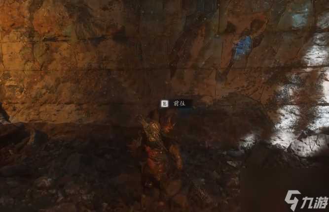 黑神话悟空紫云山怎么进