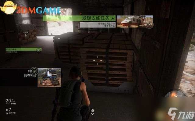 《幽灵行动 荒野》 图文攻略 全章节任务剧情流程攻略