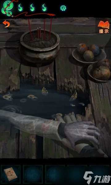 纸嫁衣7攻略全文图解