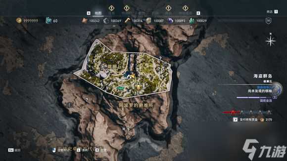 《刺客信条 奥德赛》全神教成员地图在哪里介绍