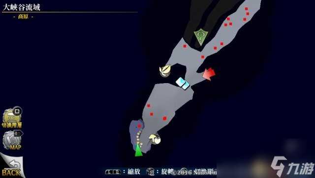 伊苏8 图文攻略 全剧情流程全任务全收集地图指引