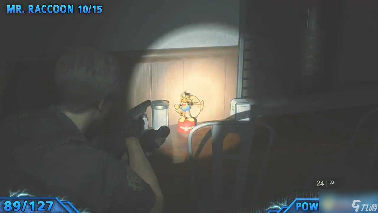 《生化危机2 重制版》全浣熊人偶在哪里