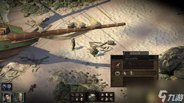 永恒之柱2 死火 图文全流程全任务攻略 全地图指引