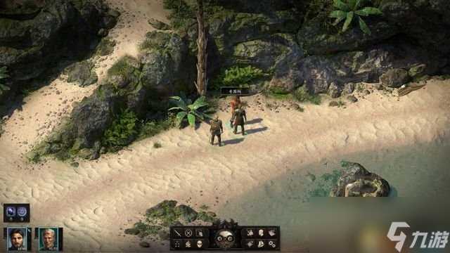 永恒之柱2 死火 图文全流程全任务攻略 全地图指引