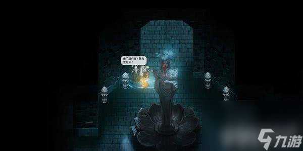 暖雪见闻录这一道具的集体在哪里需要怎么寻找 道具在哪里推荐