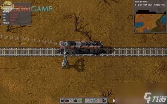 异星工厂 图文全攻略 系统教程及全任务流程剧情攻略