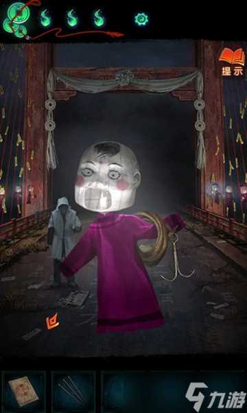 纸嫁衣7攻略全文图解