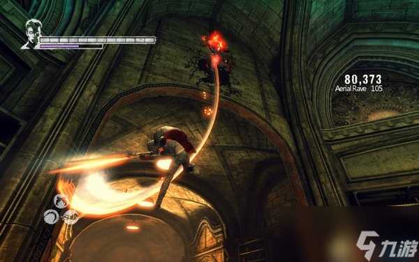 DMC 鬼泣图文全攻略