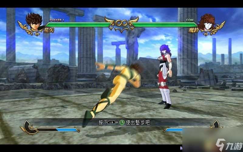 圣斗士星矢 斗士之魂 图文教程攻略 游戏系统全解析