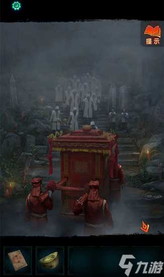 纸嫁衣7攻略全文图解