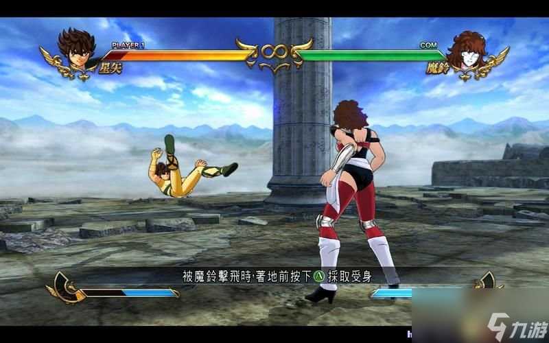 圣斗士星矢 斗士之魂 图文教程攻略 游戏系统全解析