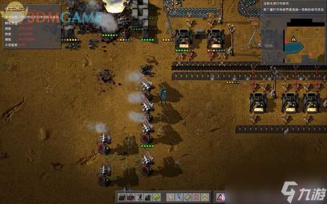 异星工厂 图文全攻略 系统教程及全任务流程剧情攻略