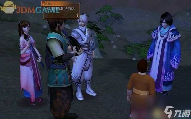 轩辕剑外传 云之遥 图文全攻略 道具支线剧情攻略