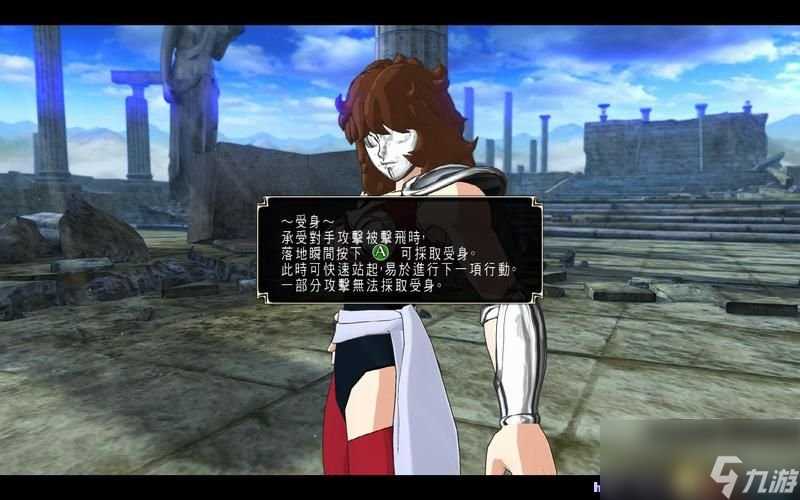 圣斗士星矢 斗士之魂 图文教程攻略 游戏系统全解析