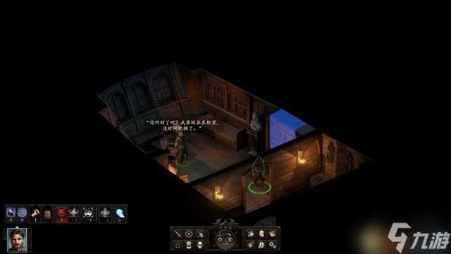 永恒之柱2 死火 图文全流程全任务攻略 全地图指引