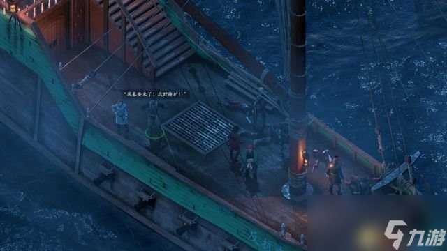 永恒之柱2 死火 图文全流程全任务攻略 全地图指引