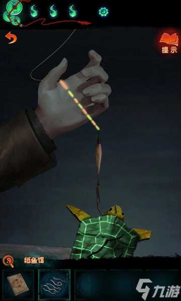 纸嫁衣7攻略全文图解