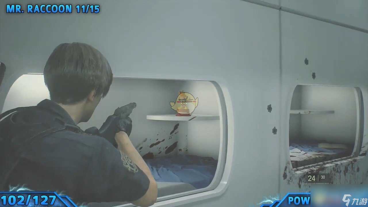 《生化危机2 重制版》全浣熊人偶在哪里