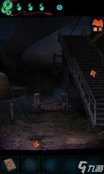 纸嫁衣7攻略全文图解