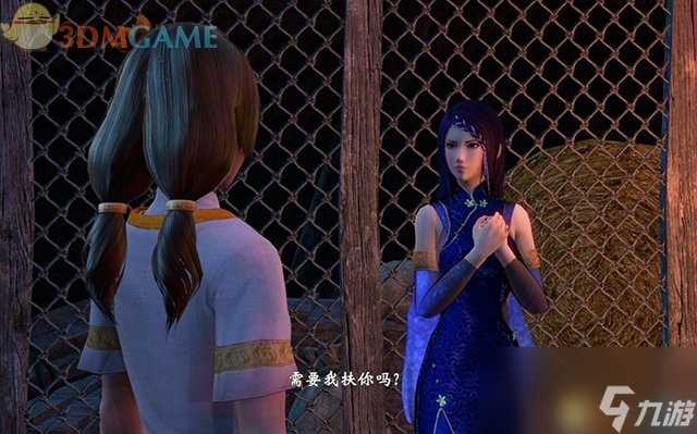 轩辕剑外传穹之扉 图文全攻略 全剧情任务全宝箱收集