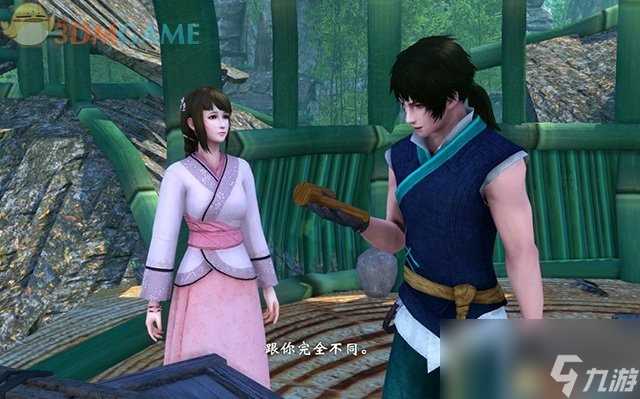 轩辕剑外传穹之扉 图文全攻略 全剧情任务全宝箱收集