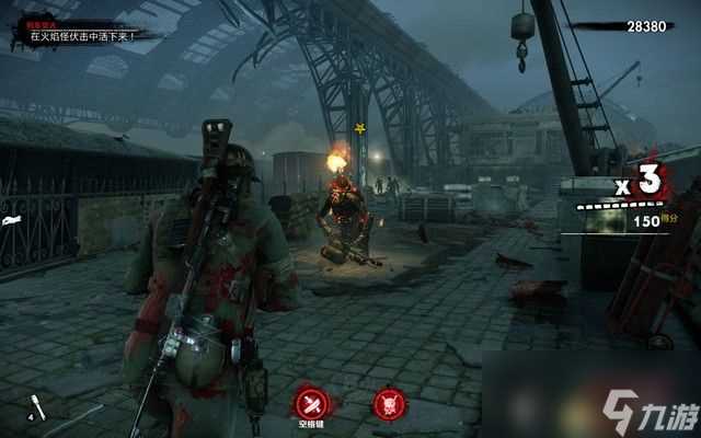 《僵尸部队4 死亡战争》全关卡流程全支线挑战攻略 全收集图文攻略