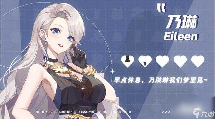 幻塔捏脸数据推荐2023-男女捏脸数据大全